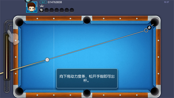 游戏玩法攻略截图2