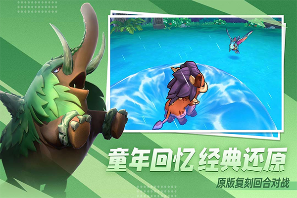 口袋进化复刻版游戏介绍截图