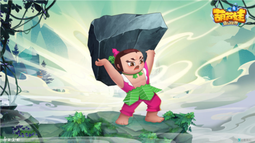 大娃角色简介截图1