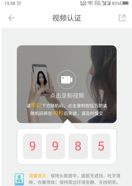和多号如何开通？5
