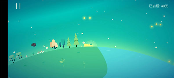 星季禅模式破解版 第2张图片