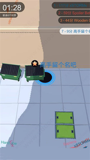 黑洞大作战MOD内置菜单版新手指南截图4