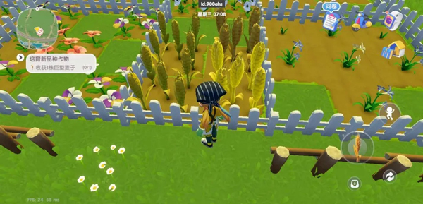 心动小镇植物种植攻略4