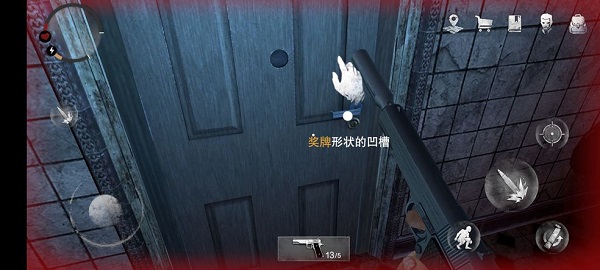 无尽噩梦诡医院标准难度通关攻略2