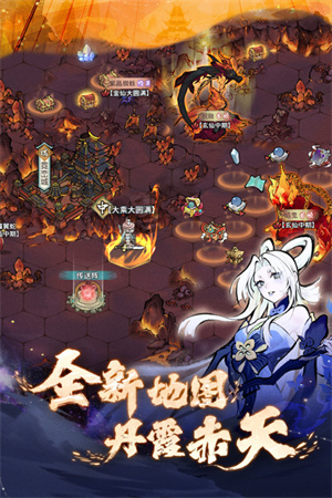 我的门派渠道服 第2张图片