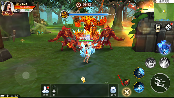 天衍录3D手游九游版游戏攻略4