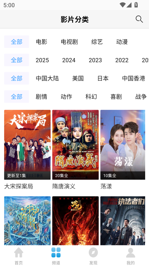 如何下载资源截图2