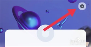 怎么变成纯文字截图2