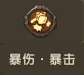 狼人系养成攻略7