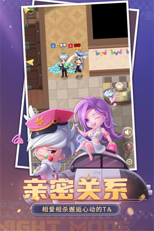 推理学院小米版 第3张图片