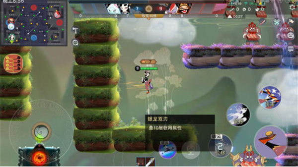 闹闹天宫如何携带法器截图3