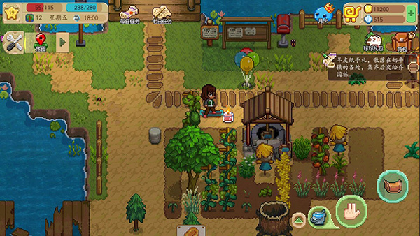 奶牛镇的小时光手游玩法攻略截图5