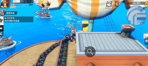 海上餐厅彩蛋攻略3