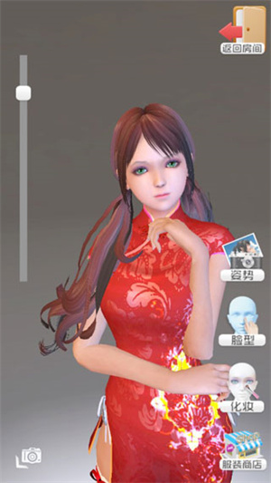 智能姬化MOD内置修改器怎么玩