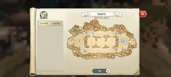 伊苏6纳比斯汀的方舟手游官方版扭曲战局玩法介绍