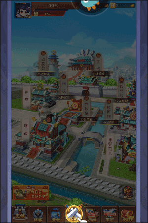 三国大作战下载手机版新手指南4