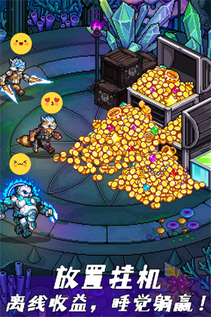 像素战神破解版 第1张图片