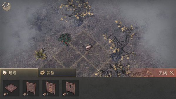 地球末日中世纪内置菜单无限版任务系统截图4