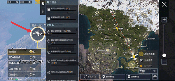 新手玩家攻略截图5