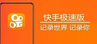 一天能赚多少钱