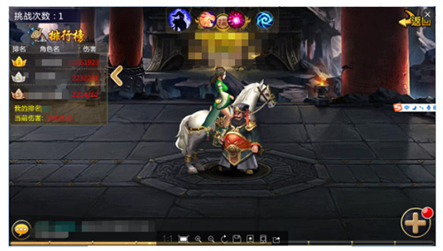 胡莱三国2华为版本魔王挑战介绍2