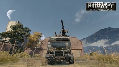 武器搭配攻略截图2