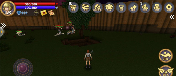 蜘蛛合成方法截图2