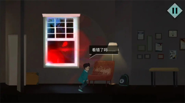 新手入门攻略11