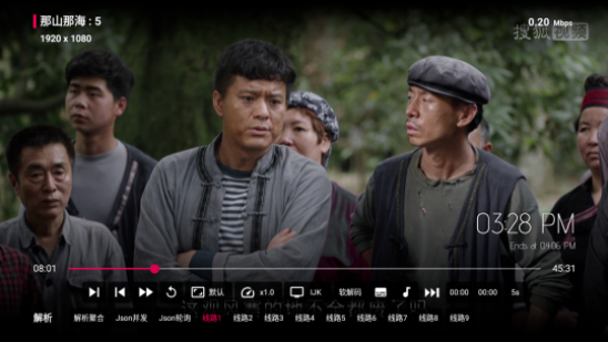 喵影视TV盒子官方版使用方法4