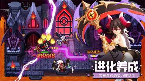 浮空秘境单机版2