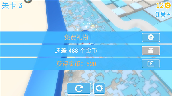 糖豆人终极淘汰赛正版手游怎么玩截图4