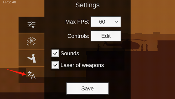 怎么设置中文截图2