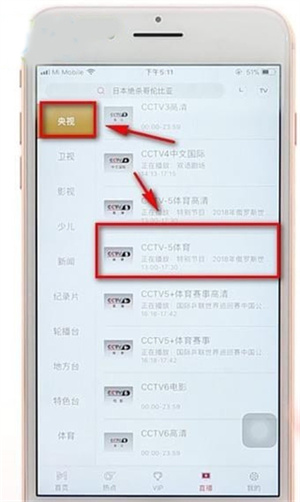 使用指南截图6