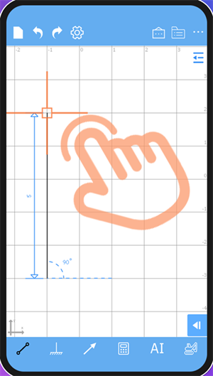 精度功能详解截图1