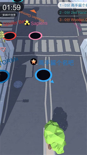 黑洞大作战MOD内置菜单版新手指南截图2