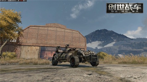 武器搭配攻略截图3