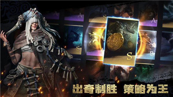 维京崛起最新版游戏介绍截图