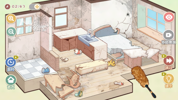 筑梦之旅无限体力不限时间版游戏攻略4