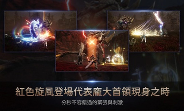 HIT2韩服手游最新版 第1张图片