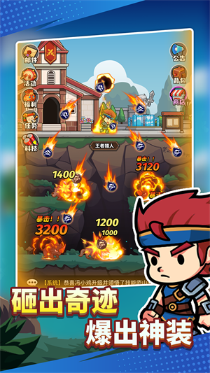 猎人前线破解版内置菜单 第3张图片