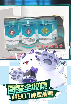 口袋觉醒内置MOD悬浮窗菜单下载 第3张图片