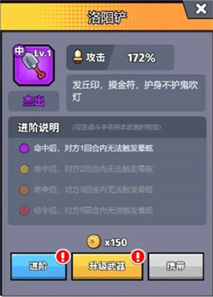 猎人前线破解版内置菜单最新版躲避流钓鱼攻略