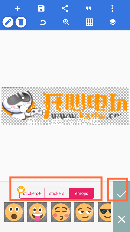 制作头像教程截图4