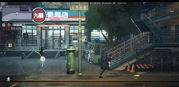 归龙潮最新版本主线任务攻略21