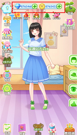 如何下载游戏截图5