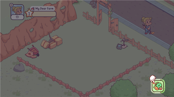 我亲爱的农场怎么玩截图5