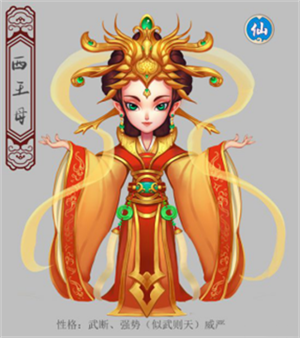 镜花奇缘破解版无限充值阵容搭配推荐截图9