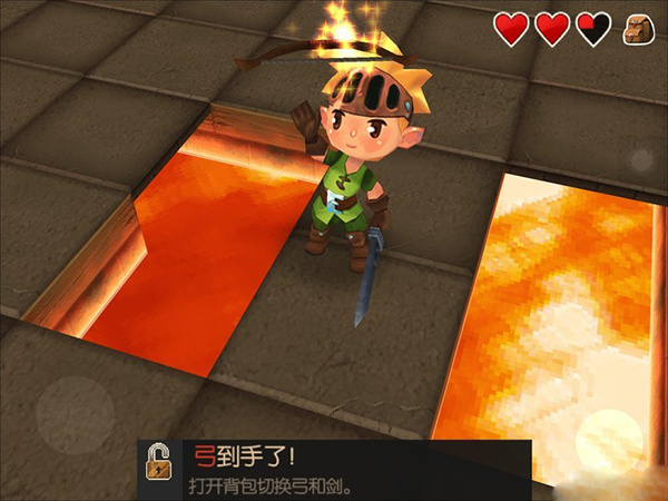 如何解锁神圣森林1