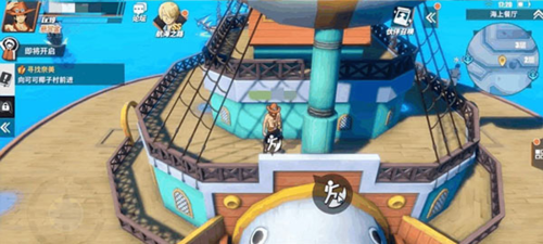 海上餐厅彩蛋攻略4