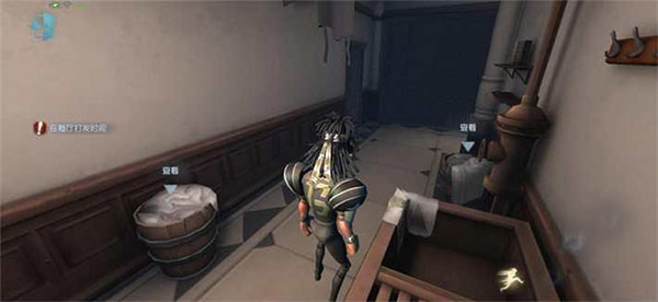 推演日记攻略截图6